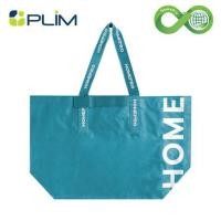 ราคา กระเป๋าอเนกประสงค์ CIRCULAR PRODUCT PLIM SIZE L สีฟ้า (1268080)