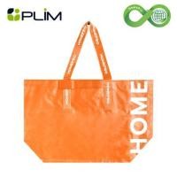 ราคา กระเป๋าอเนกประสงค์ CIRCULAR PRODUCT PLIM SIZE L สีส้ม (1268079)