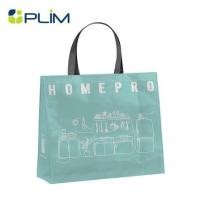 ราคา กระเป๋าอเนกประสงค์ PLIM AMITY HOMEPRO SIZE M สีเขียว (1269760)