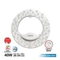 ราคา หลอด LED SHINING MAGNET SAKURA 40 วัตต์ DAYLIGHT (1273992)
