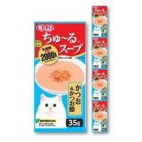 ราคา อาหารเปียกแมว CIAO CHURU SOUP LINE POUCH รสปลาโอและปลาโอแห้ง 35 ก. X 4 ซอง (1223487)
