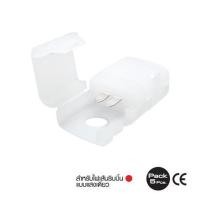 ราคา อุปกรณ์ตัวต่อกลางทางสำหรับไฟเส้น LED HI-TEK SINGLE COLOR 2 PIN แพ็ก 5 ชิ้น (1271279)