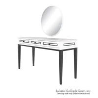 ราคา โต๊ะเครื่องแป้ง SB FURNITURE ETERNO 19220929 140 ซม. สีขาว (1277992)