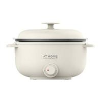 ราคา หม้ออเนกประสงค์ AT HOME 10HO00059 1.2 ลิตร สีครีม (1271837)