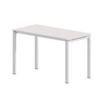 ราคา โต๊ะอเนกประสงค์ OFFICEINTREND NEWTRON W-WL 150 ซม. สีขาว (1273327)