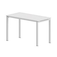 ราคา โต๊ะอเนกประสงค์ OFFICEINTREND NEWTRON W-WL 120 ซม. สีขาว (1274699)