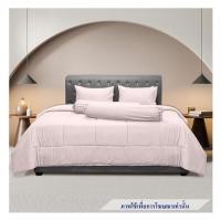 ราคา ชุดผ้าปูที่นอน 6 ฟุต 5 ชิ้น PICASSO CLASSIC STYLE LAGOS PINK (1248618)