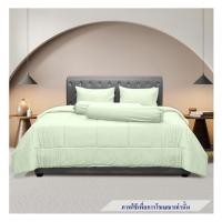 ราคา ชุดผ้าปูที่นอน 6 ฟุต 5 ชิ้น PICASSO CLASSIC STYLE LAGOS GREEN (1248643)