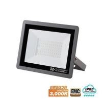 ราคา สปอตไลท์ภายนอก LED HI-TEK MILAN 50 วัตต์ WARM WHITE (1277412)