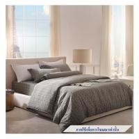 ราคา ชุดผ้าปูที่นอน 6 ฟุต 6 ชิ้น ELLE PARIS SIMPLICITE PALMIER(S24) (1278834)
