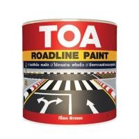 ราคา สีทาถนน ไม่สะท้อนแสง TOA ROADLINE 709 สีดำ 1 แกลลอน (1022609)
