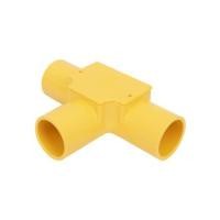 ราคา ข้อต่อ 3 ทาง ฝาเปิด PVC ตราช้างNPI 1 นิ้ว สีเหลือง (1140125)