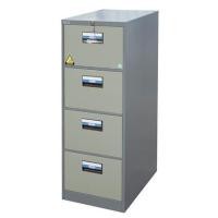ราคา ตู้เอกสารเหล็กสูง 4 ลิ้นชัก SURE FC-204 สีเทา/ครีม (1233751)
