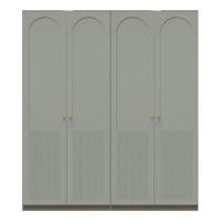 ราคา ตู้เสื้อผ้า 4 บานเปิด SB BUILT IN WARDROBE PLUS 59061545 200 ซม. สี PEWTER GREY (1279234)