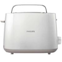ราคา เครื่องปิ้งขนมปัง PHILIPS HD2581/00 (1078744)