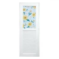 ราคา ประตูห้องน้ำ UPVC AZLE SUNFLOWER 70X200 ซม. สีขาว พร้อมวงกบ ไม่เจาะลูกบิด (1259443)
