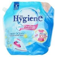 ราคา รีฟิลน้ำยารีดผ้า HYGIENE 1,800ml FRESH OCEAN (1140563)