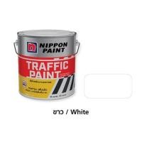 ราคา สีทาถนน ไม่สะท้อนแสง NIPPON PAINT สีขาว 1 แกลลอน (1156243)
