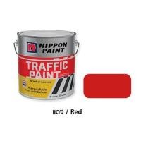 ราคา สีทาถนน ไม่สะท้อนแสง NIPPON PAINT สีแดง 1 แกลลอน (1156263)