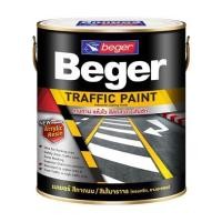 ราคา สีทาถนน ไม่สะท้อนแสง BEGER TRAFFIC PAINT 5500 สีขาว 1 แกลลอน (1197652)