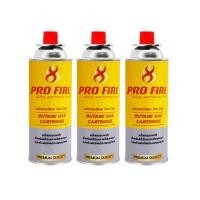 ราคา แก๊สกระป๋อง PRO FIRE PFG-250P3 แพ็ก 3 กระป๋อง (1260996)