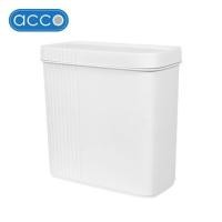 ราคา ถังขยะเหลี่ยมฝากด ACCO CLOUD 11 ลิตร สีขาว (1269920)