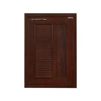 ราคา บานซิงค์เดี่ยวเกล็ดผสม KITZCHO ZOUL 46x66 ซม. สีสัก (1147415)