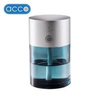 ราคา ชุดเครื่องพ่นอโรม่า ACCO 80 มล. HILTON สีฟ้า (1269178)