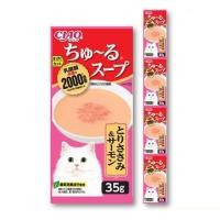 ราคา อาหารเปียกแมว CIAO CHURU SOUP LINE POUCH รสไก่และปลาแซลมอน 35 ก. X 4 ซอง (1223478)