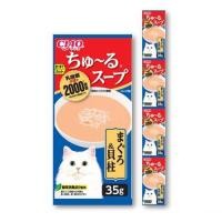 ราคา อาหารเปียกแมว CIAO CHURU SOUP LINE POUCH รสปลาทูน่าและหอยเชลล์ 35 ก. X 4 ซอง (1223509)