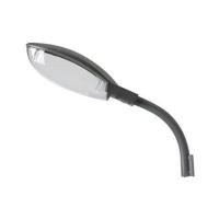 ราคา ไฟถนน LUMAX 18-00793 สีเทา (1217271)