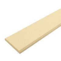 ราคา ไม้ระแนง ตกแต่งฝ้า CONWOOD 4 นิ้ว 10X300X1.1 ซม. สีขาวงาช้าง (1009474)