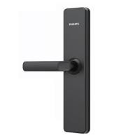 ราคา กลอนดิจิตอล PHILIPS 609 สีดำ (1235633)