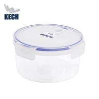 ราคา กล่องอาหารกลม 1.35 ลิตร KECHxDOUBLE LOCK No.9133 (1149936)