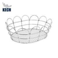 ราคา ตะกร้าผลไม้ทรงรี 21 ซม. KECH 14838NP สีเงิน (1236604)