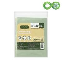 ราคา ถุงขยะหูผูก CIRCULAR ACCO 24x28 นิ้ว สีเขียว (แพ็ก 28 ใบ) (1268160)