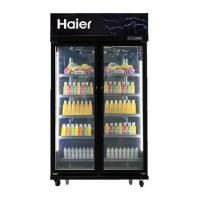 ราคา ตู้เครื่องดื่ม 2 ประตู HAIER SC-768BPCS3 26.8 คิว สีดำ (1271248)