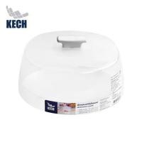 ราคา ภาชนะไมโครเวฟ ฝาครอบ KECH NO.5334 กลาง (1276103)