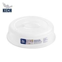 ราคา ภาชนะไมโครเวฟ ฝาครอบจาน KECH NO.5309 (1276115)