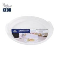 ราคา ภาชนะไมโครเวฟ ถาดรอง KECH NO.5338 ใหญ่ (1276116)