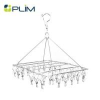 ราคา ห่วงตากผ้าสเตนเลสพับได้ 36 กิ๊บ PLIM (1170445)