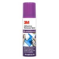 ราคา สเปรย์ล้างคราบคราบกาว 3M 52.5 ก. สีใส (1274824)