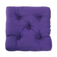 ราคา เบาะรองนั่งสัตว์เลี้ยง MAHDUM CHAMMY REST CUSHION สีม่วง (1254939)
