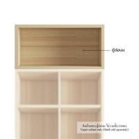 ราคา ตู้ต่อบนตู้เก็บของ FURDINI KEEPER 80X60 ซม. สี PINE OAK (1253477)
