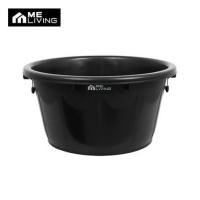 ราคา กะละมังกลมหูเหล็ก ME LIVING 60 ซม. สีดำ (1129306)