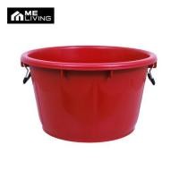 ราคา กะละมังกลมหูเหล็ก ME LIVING 50 ซม. สีแดง (1129175)