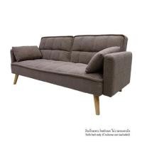 ราคา โซฟาเบด 2 ที่นั่ง SURE LATICA HB-1643 ผ้า สีน้ำตาลเข้ม (1279170)