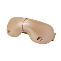 ราคา เครื่องนวดตา TOKUYO TS-183 PLUS สีโรสโกลด์ (1214232)