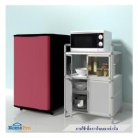 ราคา ตู้กับข้าว CABIN BOOM 65X92 ซม. สีเงิน (1248183)