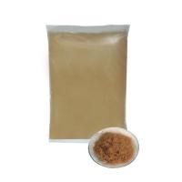 ราคา สารกรอง MAZUMA RESIN 10 ลิตร (128090)